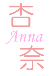 �Ǔރ^�C�g��